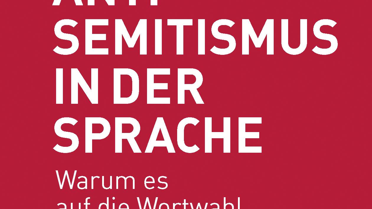 Ronan Steinke: Antisemitismus in der Sprache (c) Duden